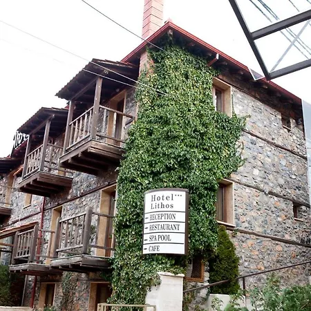 Lithos Ξενοδοχείο 3*